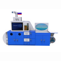 Профессиональный интерактивный развивающий комплекс с коррекционной направленностью «Логопедическая Подводная Лодка» Logo 40 - fgospostavki.ru - Королёв