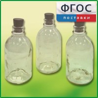 Набор флаконов (20 штук) - fgospostavki.ru - Королёв