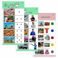 Комплект из 10 карточек "Обучающий калейдоскоп для ДО. Познание. Профессии" - fgospostavki.ru - Королёв