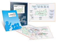 Комплект кодотранспарантов "Географическое положение России" - fgospostavki.ru - Королёв