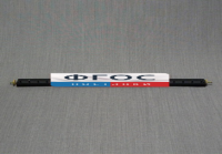 Рычаг-линейка лабораторная - fgospostavki.ru - Королёв