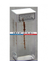 Влажный препарат "Корень бобового растения с клубеньками" - fgospostavki.ru - Королёв