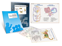 Комплект кодотранспарантов "Зоология. Млекопитающие" - fgospostavki.ru - Королёв