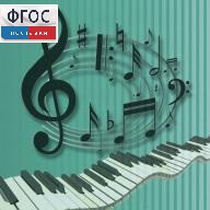 Методика музыкального образования. (Видеоматериалы по учебнику Э.Абдуллиной, Е.Николаевой) 6 DVD - fgospostavki.ru - Королёв