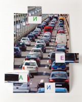 Магнитная орфография (безударные гласные, 1 класс) "Автомобили" - fgospostavki.ru - Королёв