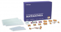 Ресурсный комплект модульной электроники «Математика littleBits» - fgospostavki.ru - Королёв