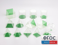 Фигуры геометрические 8 см. Набор прозрачный - fgospostavki.ru - Королёв