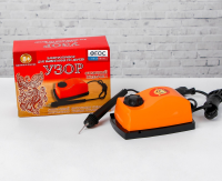 Прибор для выжигания «Узор», с гильошированием - fgospostavki.ru - Королёв