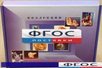 Коллекция "Кварц в природе" - fgospostavki.ru - Королёв