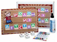 Фронтальное наглядное пособие касса букв и сочетаний "Родом из детства" - fgospostavki.ru - Королёв