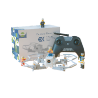 Комплект дрон конструктор - fgospostavki.ru - Королёв