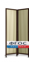 Ширма двухстворчатая - fgospostavki.ru - Королёв