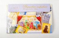 Магнитное развивающее пособие "Дворцовый алфавит (Екатерининский дворец)" - fgospostavki.ru - Королёв