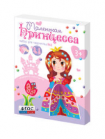 Комплект "Аппликации из пайеток и страз ГЛ - 2" - fgospostavki.ru - Королёв