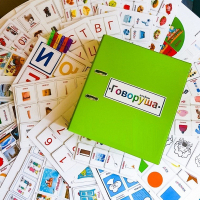 Альбом "Говоруша". Развивающие пособия на липучках  - fgospostavki.ru - Королёв