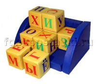 Кубики комплект "Алфавит" - fgospostavki.ru - Королёв