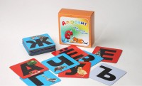 Набор магнитных карточек "Алфавит" - fgospostavki.ru - Королёв