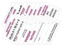 Опорные таблицы по математике 2 класс - fgospostavki.ru - Королёв