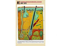 Рельефная таблица "Кожа. Разрез" (формат А1, матовое ламинирование) - fgospostavki.ru - Королёв