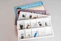 Коллекция "Чугун и сталь" - fgospostavki.ru - Королёв