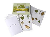 Гербарий "Морфология растений" (6 тем, 30 видов) - fgospostavki.ru - Королёв