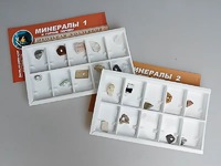 Коллекция "Минералы и горные породы" (20 видов) - fgospostavki.ru - Королёв