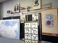 Панель демонстрационная над классной доской - fgospostavki.ru - Королёв