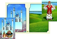 Настольно-печатная игра "Многонациональная Россия 2" - fgospostavki.ru - Королёв