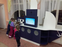 Логопедический комплекс "Корабль" - fgospostavki.ru - Королёв