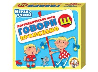 Лото логопедическое "Говори правильно Щ" - fgospostavki.ru - Королёв
