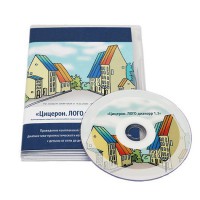 Компьютерная комплексная психолого-педагогическая коррекционно-диагностическая программа «Цицерон.ЛОГО диакорр 1 для детей младшего школьного возраста (7,6 – 10,5 лет)» - fgospostavki.ru - Королёв
