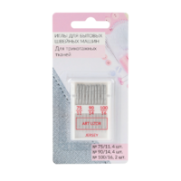 Набор игл для швейной машины - fgospostavki.ru - Королёв