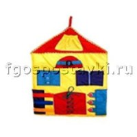 Дидактический настенный домик - fgospostavki.ru - Королёв