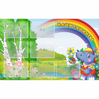 Стенд "Наши таланты" - fgospostavki.ru - Королёв