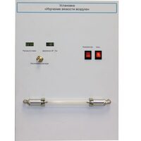 Установка "Изучение вязкости воздуха" - fgospostavki.ru - Королёв