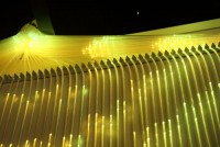 Настенный гребень для «Звёздного дождя» - fgospostavki.ru - Королёв