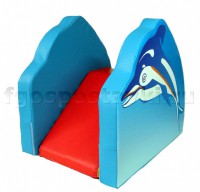 Горка "Дельфин" мини для сухого бассейна - fgospostavki.ru - Королёв