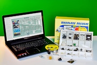 Коллекция натурально-интерактивная "Сырье для топливной промышленности" - fgospostavki.ru - Королёв