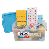 Обучающий конструктор «3D Математика» (350 деталей) - fgospostavki.ru - Королёв