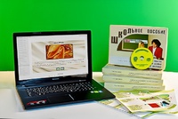 Коллекция натурально-интерактивная "Шелк" - fgospostavki.ru - Королёв