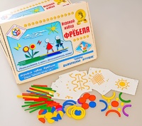 Игровой набор Фребеля "Узоры. Дымковская игрушка" (серия "Красота вокруг нас") - fgospostavki.ru - Королёв