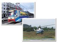 Дидактическое пособие "Транспорт" (24 карточки) - fgospostavki.ru - Королёв