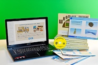 Коллекция натурально-интерактивная "Лен и продукты его переработки" (средняя школа) - fgospostavki.ru - Королёв