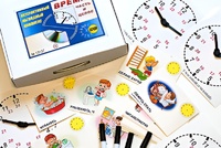 Интерактивный наглядный комплекс "Время. Часть и целое" - fgospostavki.ru - Королёв