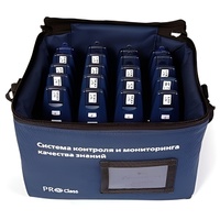 PROClass. Система контроля и мониторинга качества знаний. Расширенная комплектация - fgospostavki.ru - Королёв