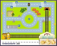 Игровой набор "Транспорт" - fgospostavki.ru - Королёв