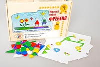 Игровой набор Фребеля "Конструктор плоскостной-2" (Серия "Эксперимент") - fgospostavki.ru - Королёв