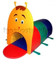 Игровой лабиринт "Гусеница" (5 элементов) - fgospostavki.ru - Королёв