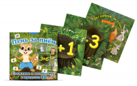 Набор карточек "Пень за пнем" - fgospostavki.ru - Королёв