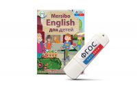 Игры для активизации разговорной речи "Mersibo English для детей" на USB - носителе - fgospostavki.ru - Королёв
